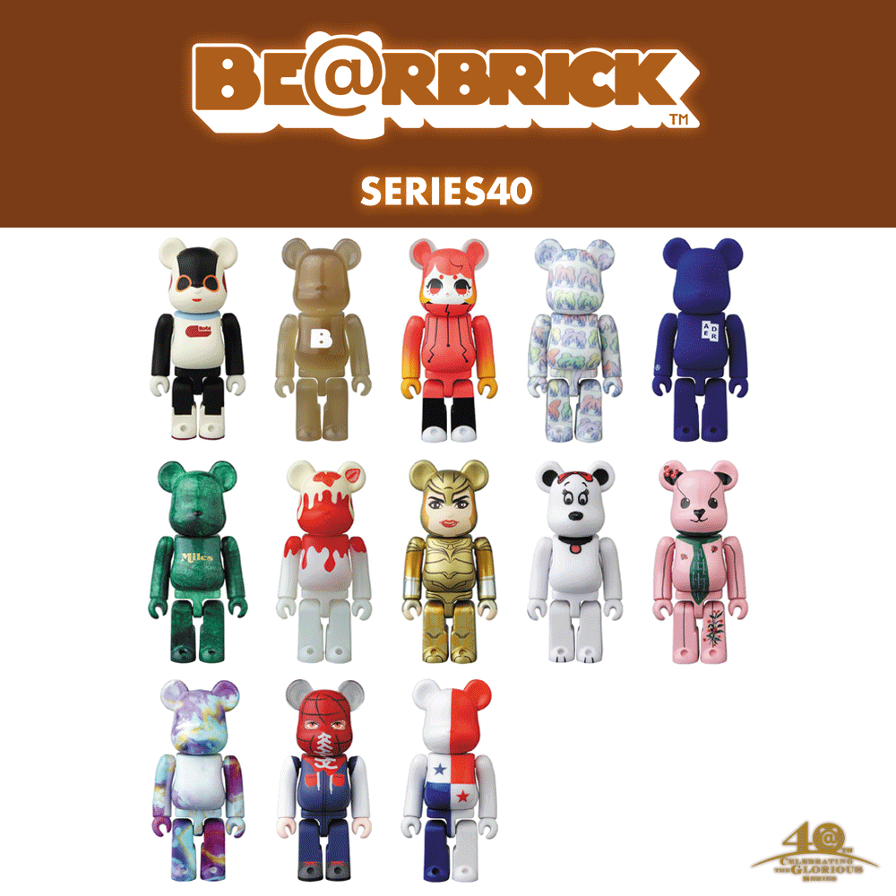 Bearbrick Series 40 Blind Boxes Torontocollective