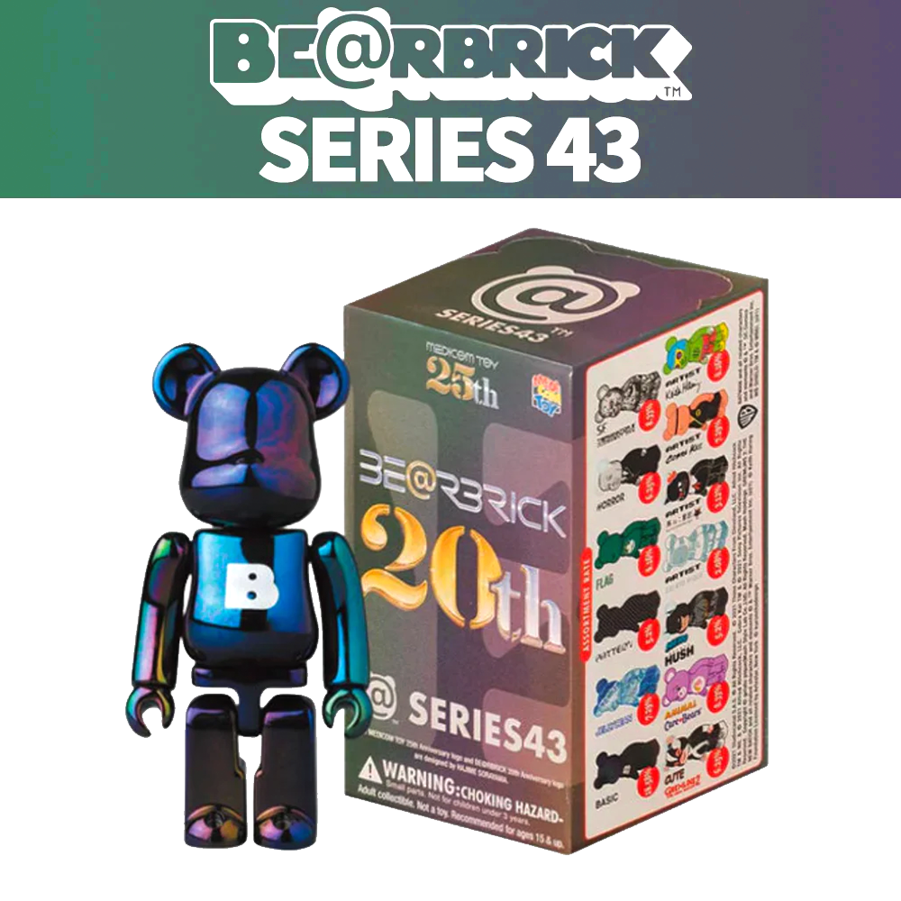 MEDICOM TOY BE@RBRICK SERIES 43 2箱セット