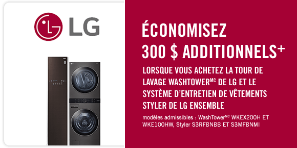 LG Appliances.