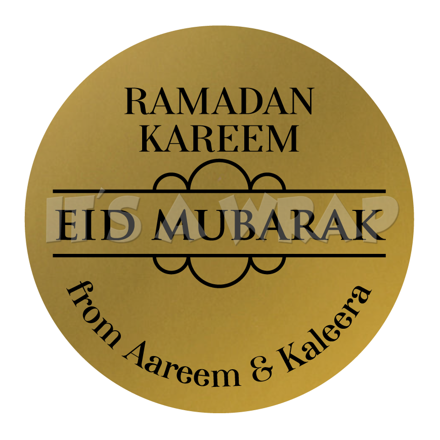 15 X 51mm Personalised Ramadan Kareem Eid Mubarak Muslim Celebration Stickers Greeting Cards Party Supply Universitasfundacion Party Supplies