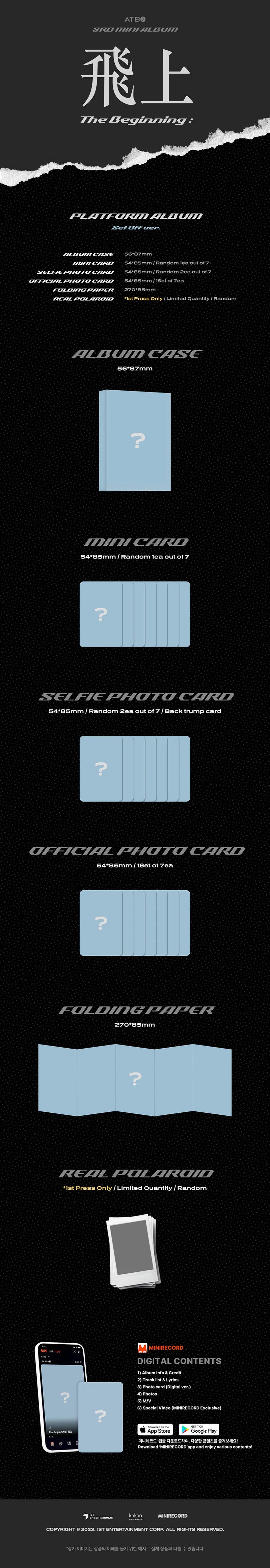 ATBO - 3RD MINI ALBUM [The Beginning  fly up ] (Set Off ver.) (META) Infographic