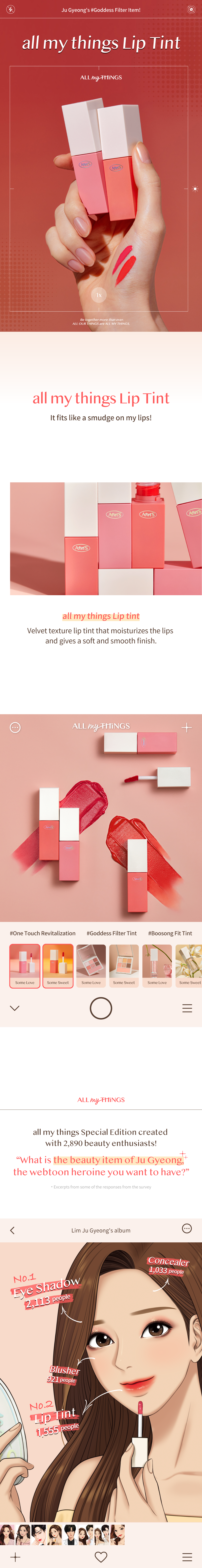 All My Things True beauty Lip tint 01 some love