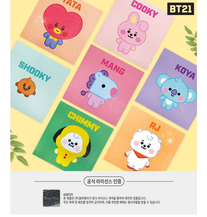 BT21 DIY CUBIC PAINTING_BABY Series (M) (BABY) A