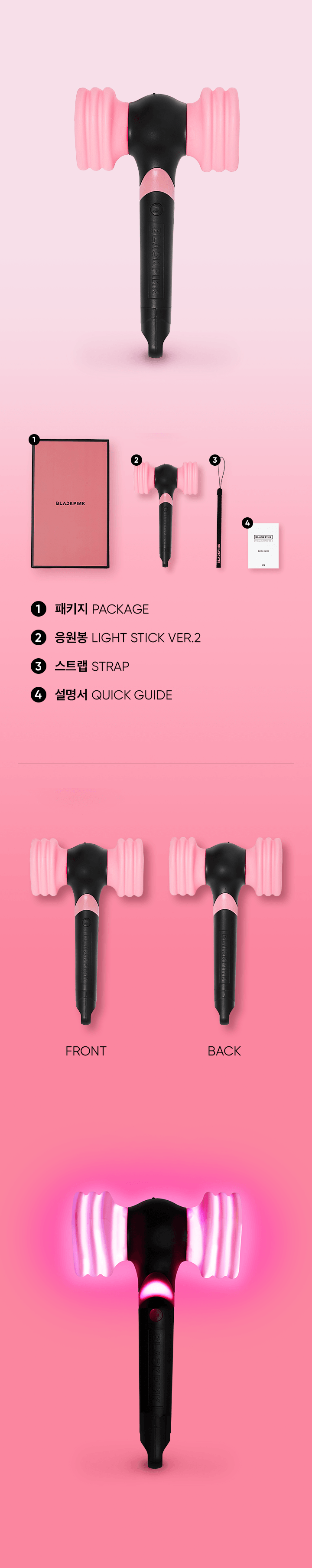 Blackpink Lightstick V2 Infographic 2