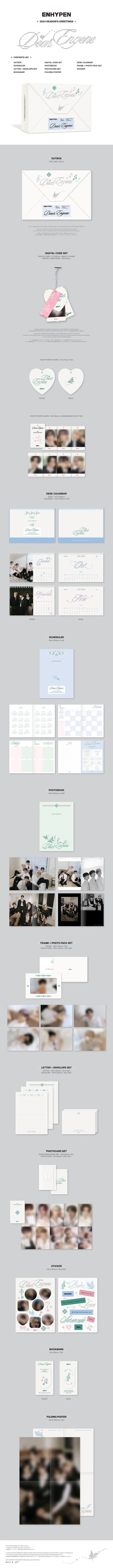 ENHYPEN - 2024 SEASONS GREETINGS Infographic