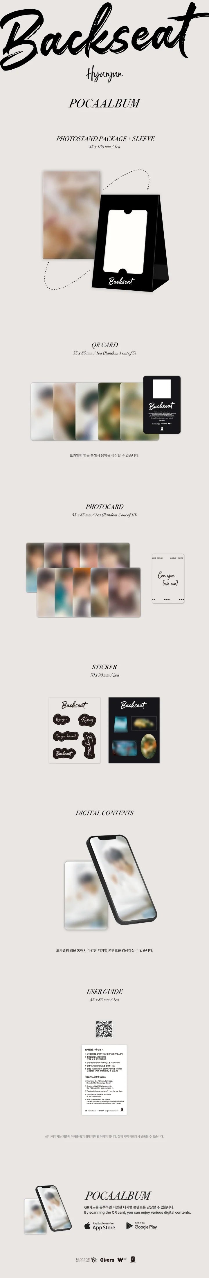 Hyunjun - Backseat (5TH SINGLE ALBUM) (POCAALBUM) Infographic