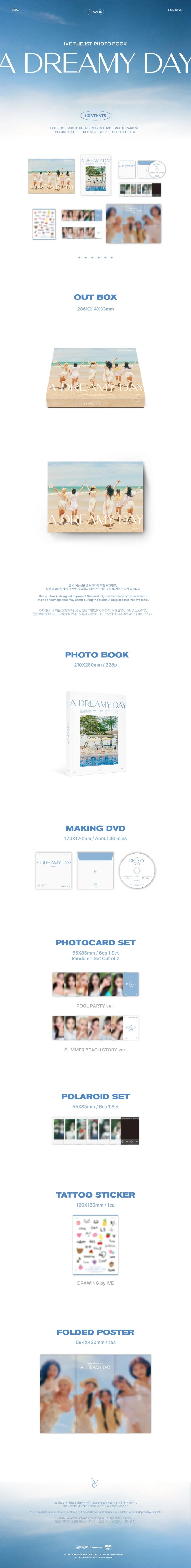 IVE - THE 1ST PHOTOBOOK   A DREAMY DAY Infographic