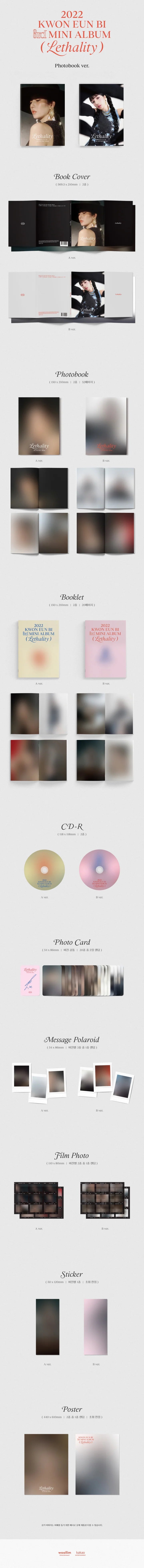 KWON EUN BI - 3RD MINI ALBUM LETHALITY PHOTOBOOK VERSION Infographic