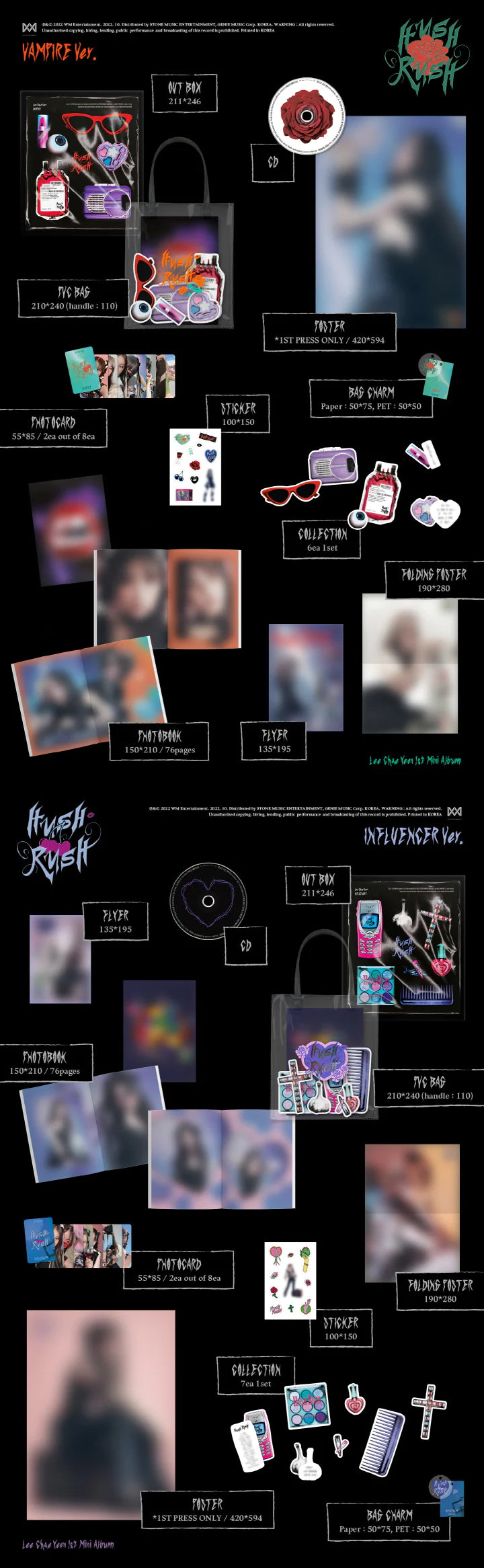 LEE CHAEYEON - 1ST MINI ALBUM HUSH RUSH Infographic