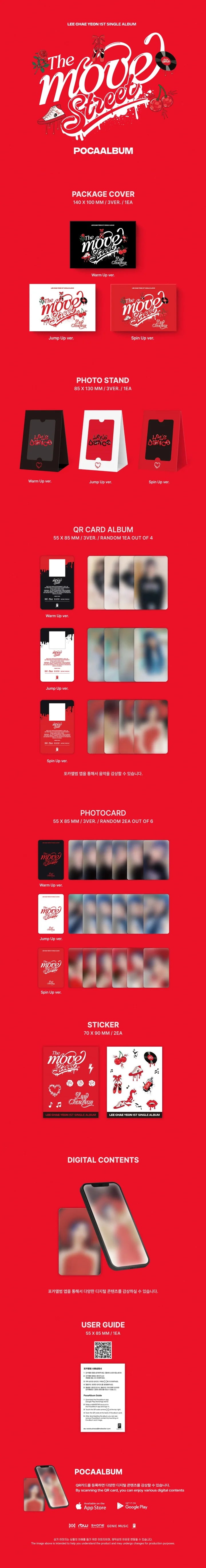 LEE CHAEYEON - 1ST SINGLE ALBUM The Move Street Poca Version Infographic