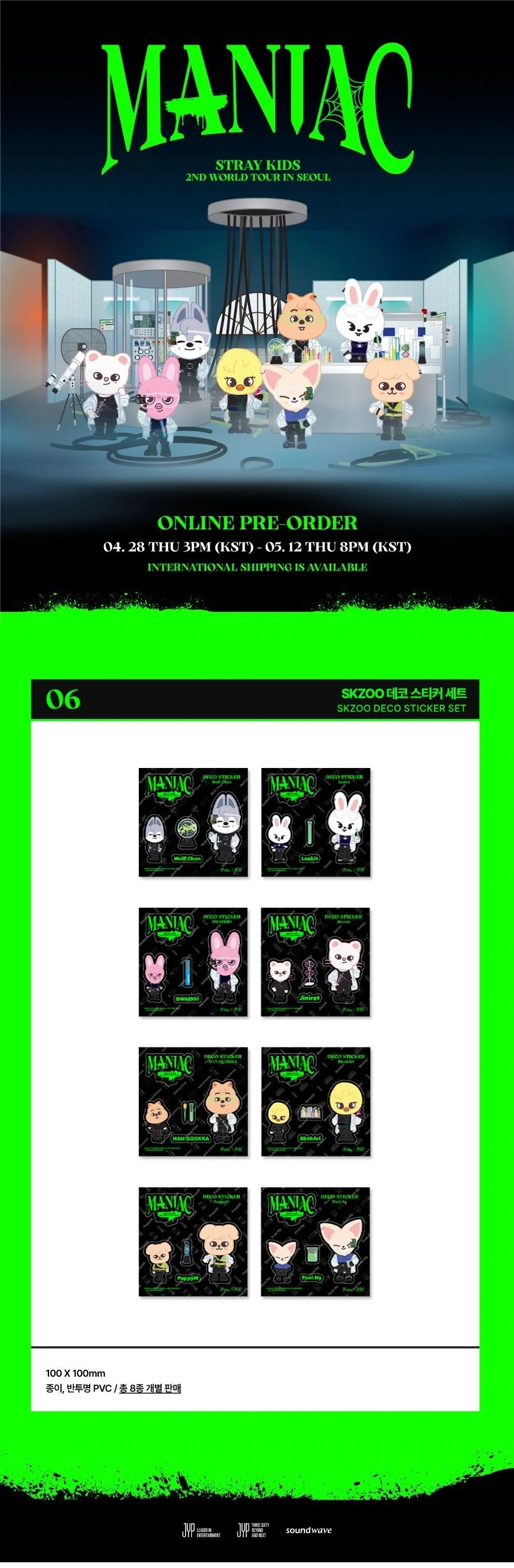 MANIAC SKZOO DECO STICKER SET Infographic