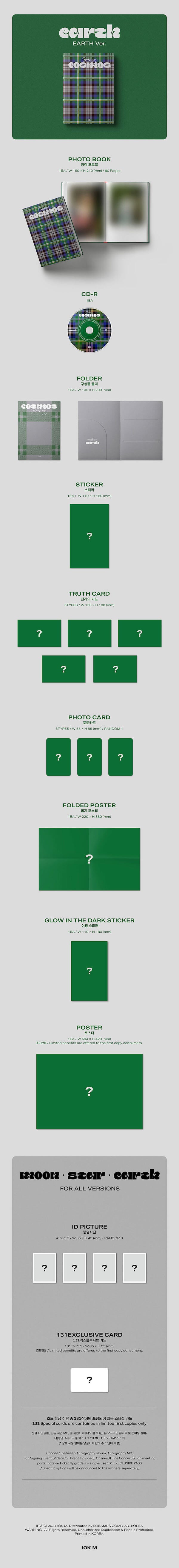 PREORDER  B.I - HALF ALBUM COSMOS Infographic 3