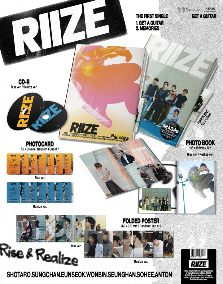 RIIZE - 1ST SINGLE ALBUM GET A GUITAR Infographic
