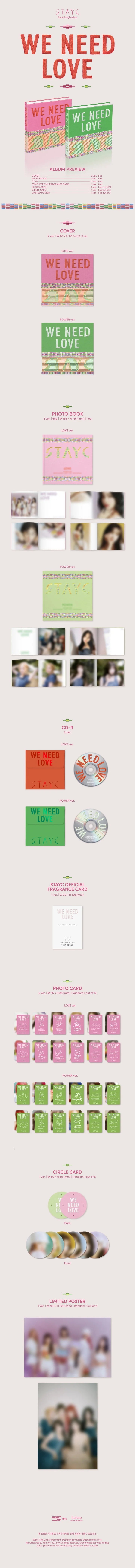 STAYC - WE NEED LOVE  3RD SINGLE ALBUM Infographic
