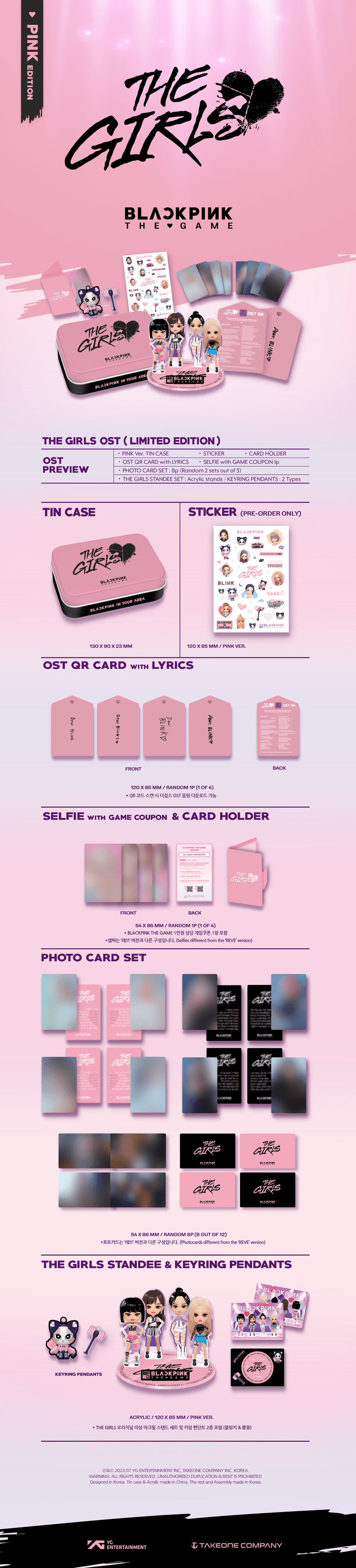 (STELLA VER LIMITED) BLACKPINK - THE GAME OST   THE GIRLS Pink Version Infographic