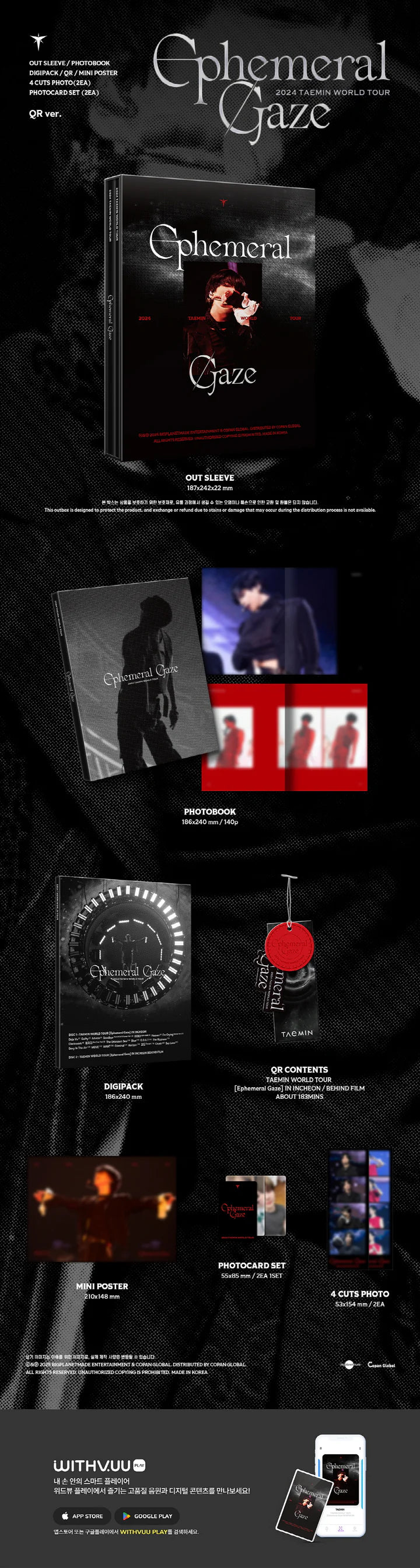TAEMIN - WORLD TOUR [Ephemeral Gaze] IN INCHEON QR with PRE-ORDER GIFT Infographic