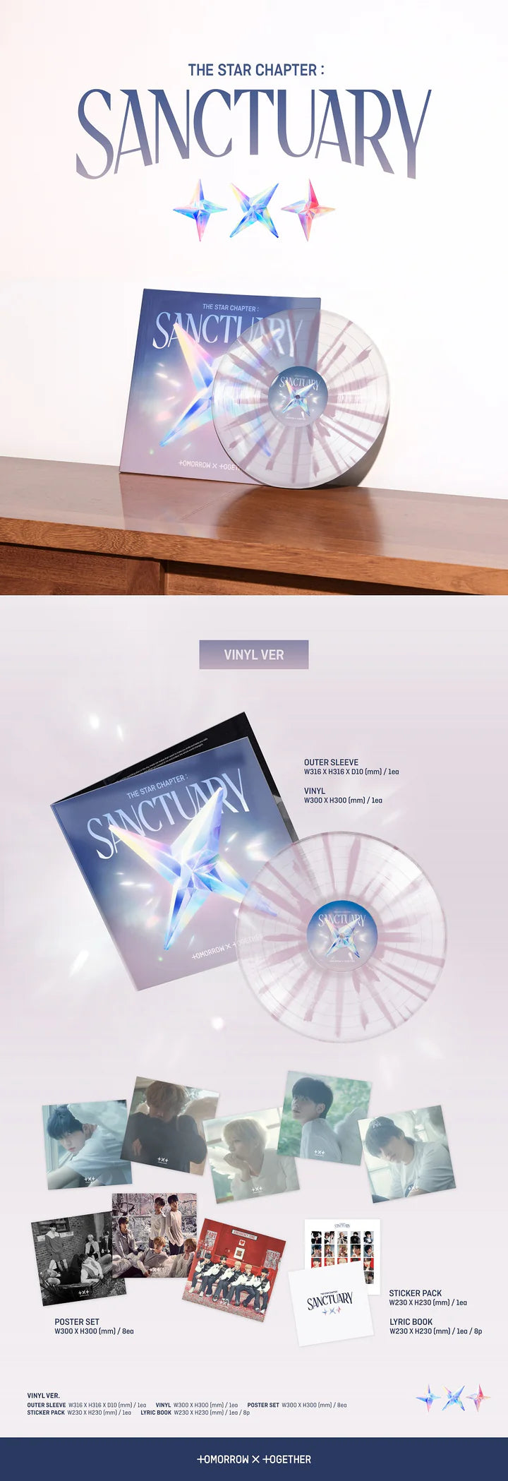 TXT (TOMORROW X TOGETHER) - 7th MINI ALBUM [The Star Chapter SANCTUARY] (VINYL LP Version) Infographic