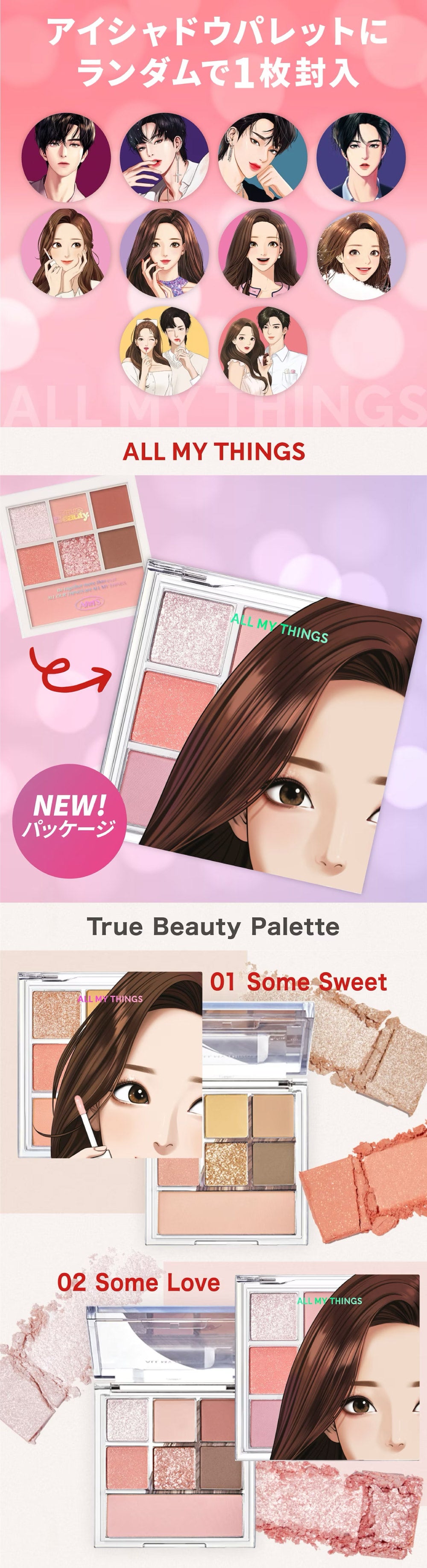 True beauty Palette Infographic