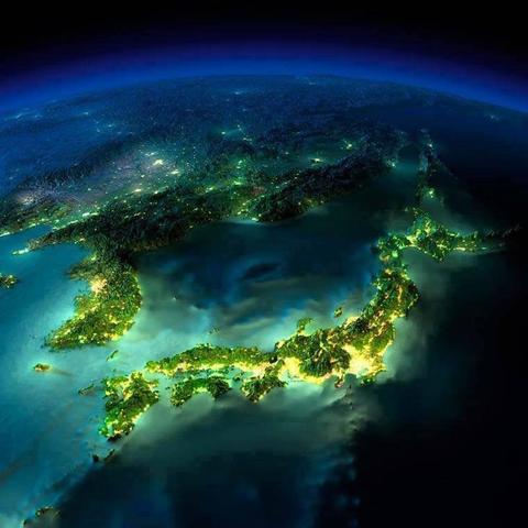 Carte Japon