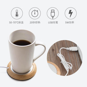 coaster that keeps coffee hot