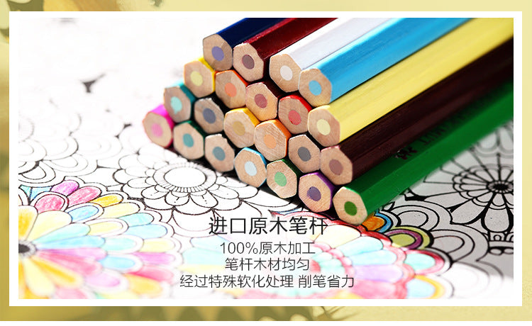 Crayons Couleur Pour Dessin Peinture Aquarelle