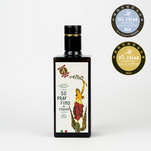 Sopraffino di Ceraso - Alberta Iannicelli - Concours d'huile d'olive en Chine