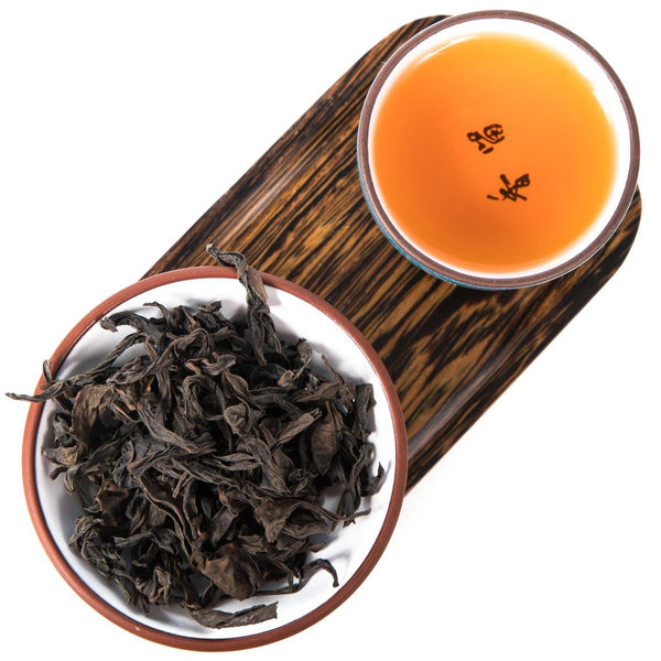 wuyi oolong