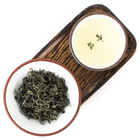 yun wu green tea 