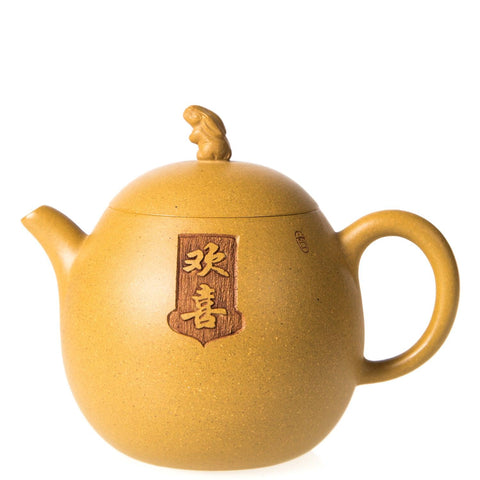 Moon Rabbit Yixing Teapot (Dragon Egg, Duanni)