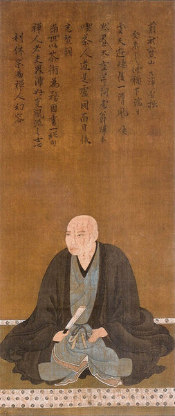 sen no rikyu 