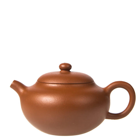 Yixing Teapot. Zhu Ni Zi Sha