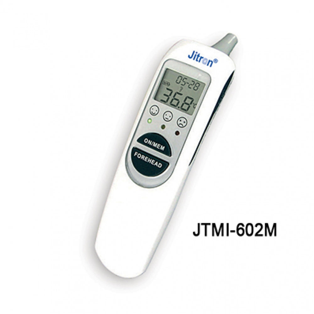 ear and forehead thermometer