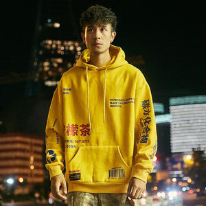 lemon tea chinese hoodie