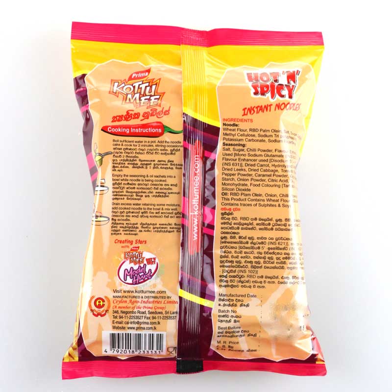 Prima Kottu Mee Hot & Spicy Flavor 80g | Grocerylanka