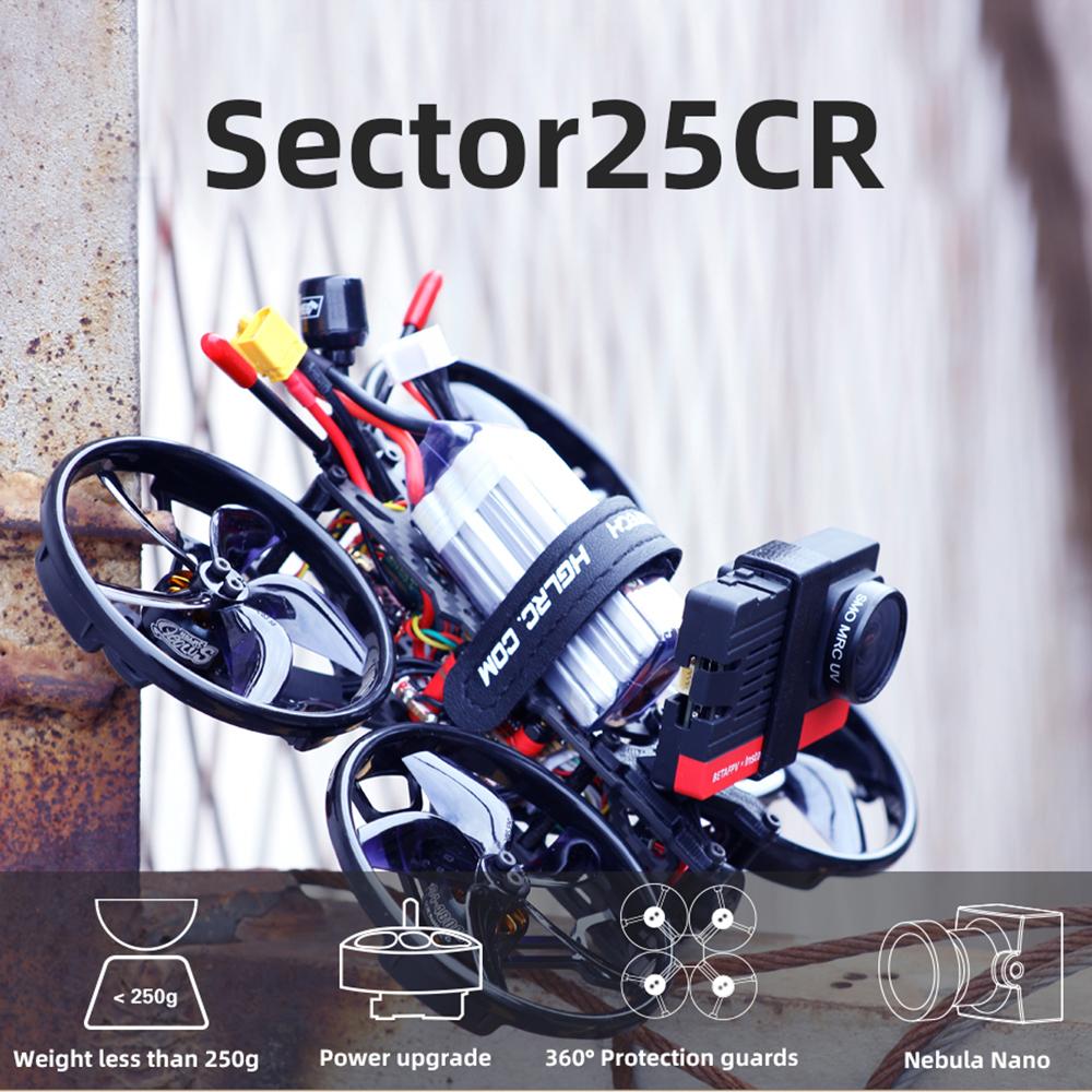 HGLRC Sector25CR 2.5