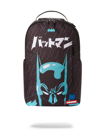 camo batman backpack