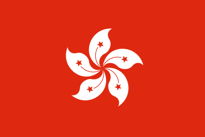 New Hong Kong Flag