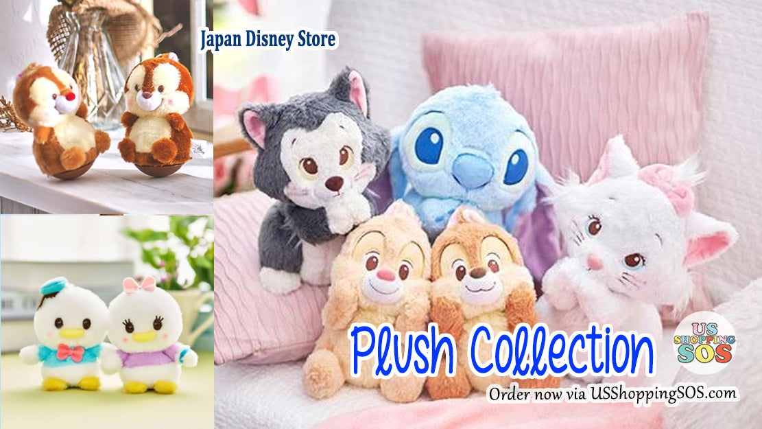 JDS Plush Toy Collection