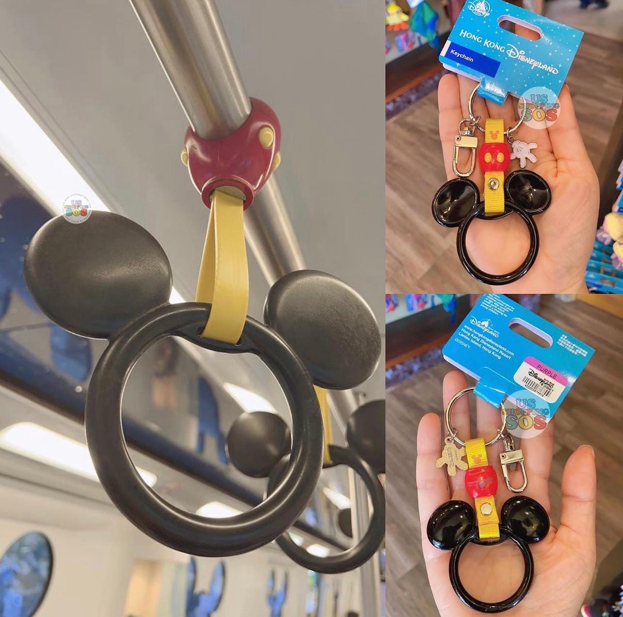 HKDL - Mickey Mouse Metro Handle Keychain