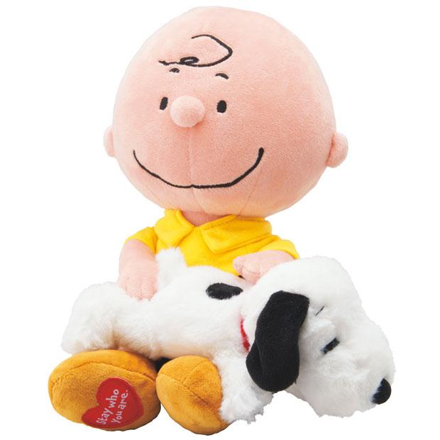 charlie brown stuffed animal