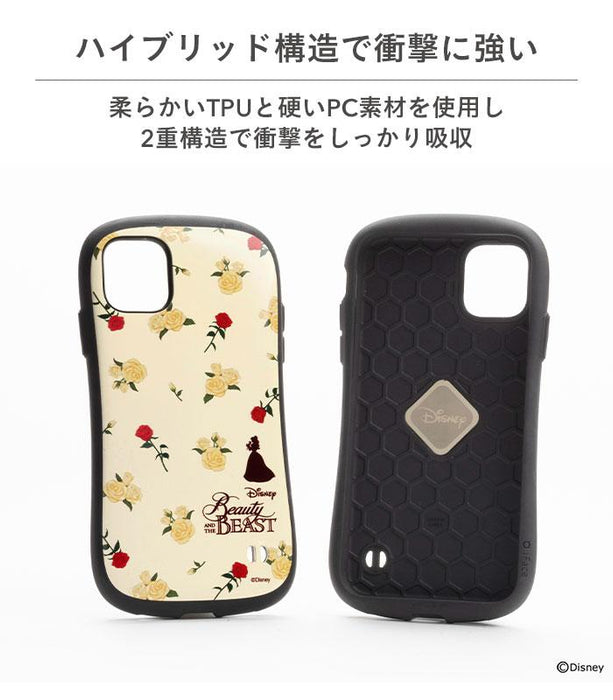 Japan Exclusive Iface X Disney Princess Iphone 11 8 7 Se Case Alic Usshoppingsos