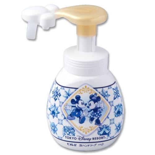 hand soap bottle