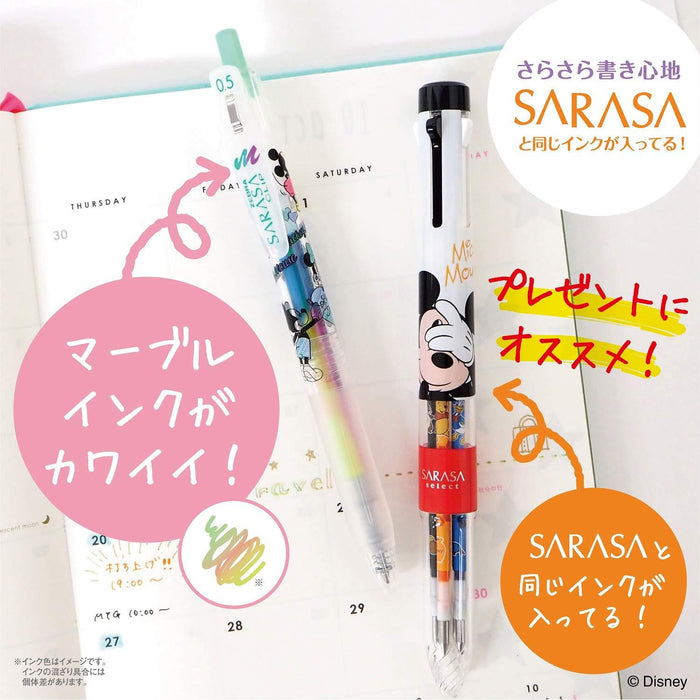 Japan Zebra X Disney Sarasa Select Multicolor Pen Sarasa Clip Marb Usshoppingsos