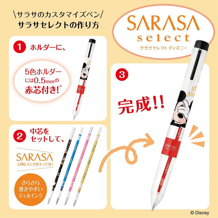 Japan Zebra X Disney Sarasa Select Multicolor Pen Sarasa Clip Marb Usshoppingsos