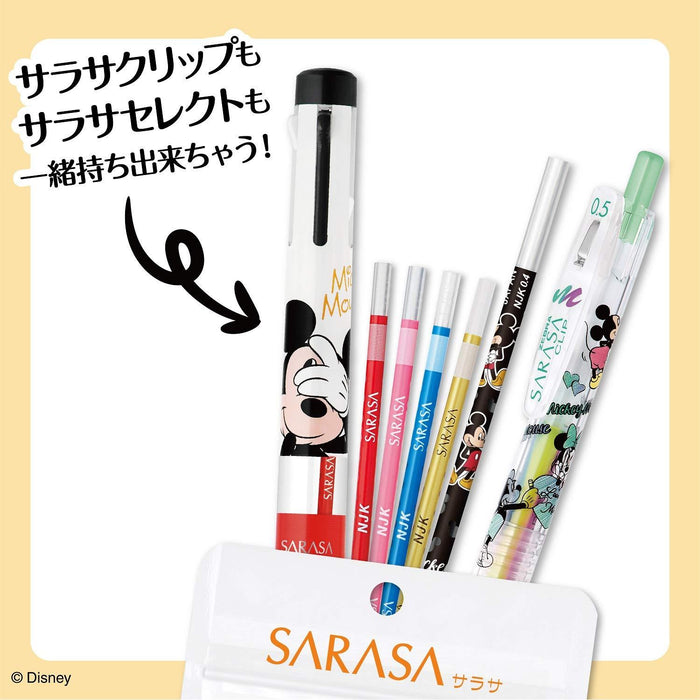 Japan Zebra X Disney Sarasa Select Multicolor Pen Sarasa Clip Marb Usshoppingsos