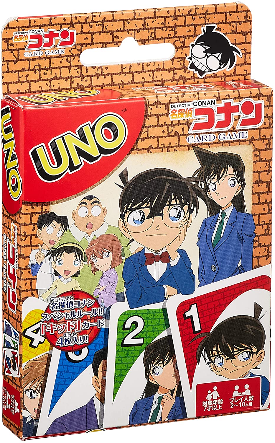 Ensky Ensky One Piece Uno Japanエンスカイ Ensky ワンピース Uno ウノ Card Game カードゲーム Japanese Anime Collectibles