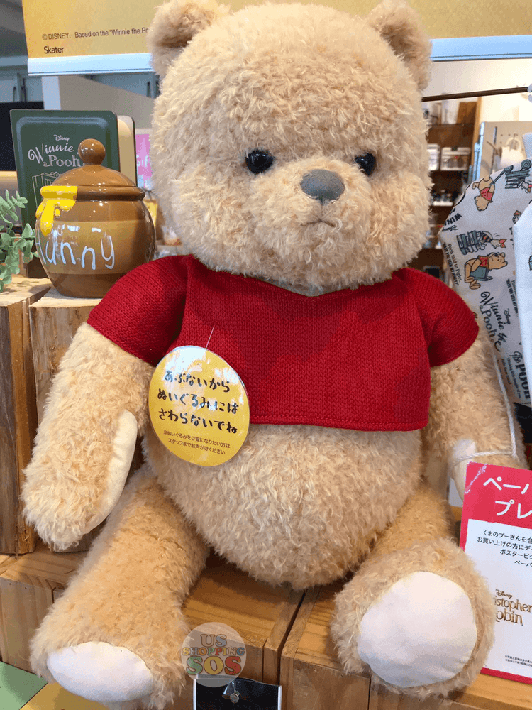 disney store winnie the pooh christopher robin