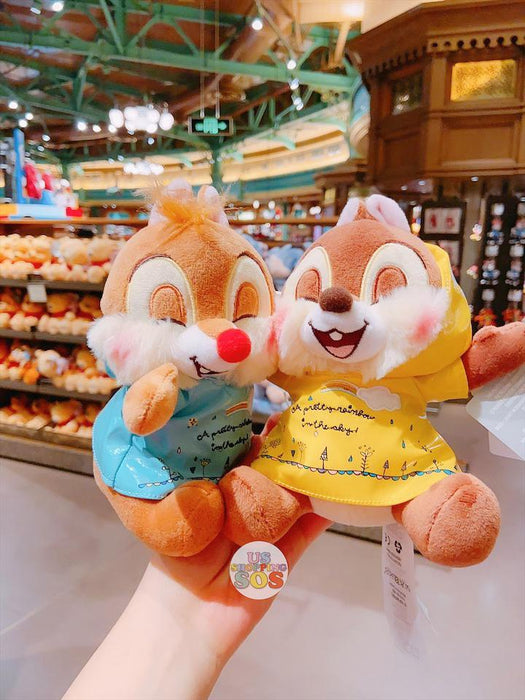 chip dale plush