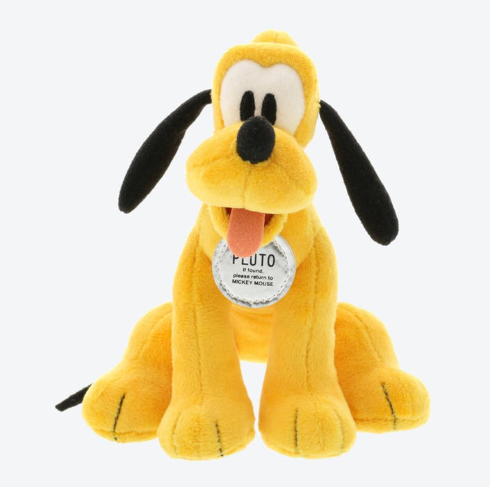 stuffed pluto toy