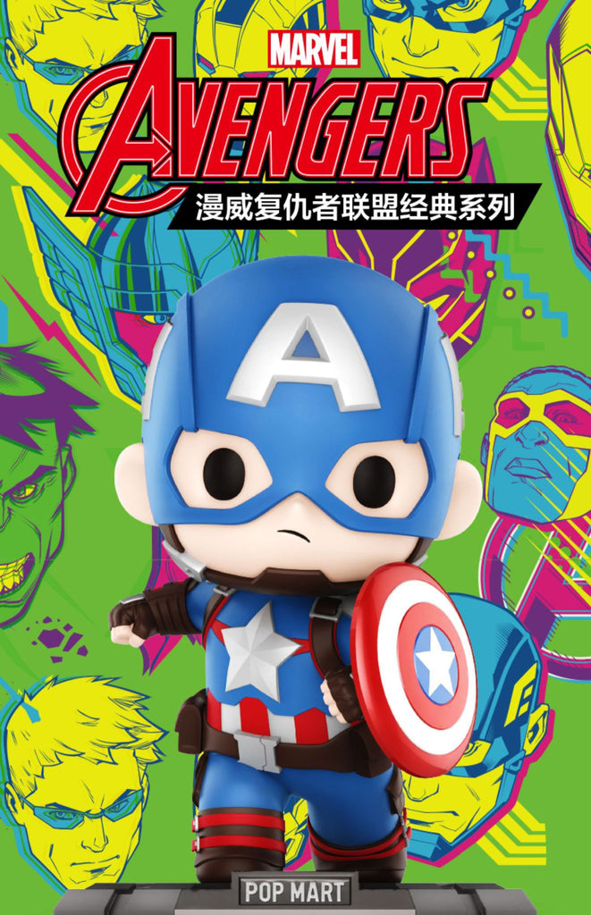 POPMART × MARVEL コンプリートセット - www.bidurkhabar.com